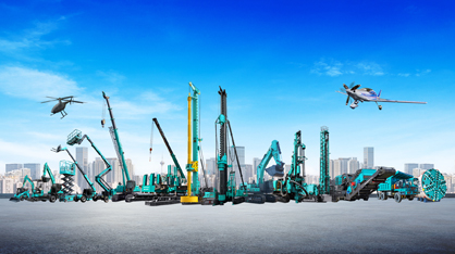 首页|3044am永利集团有限公司官方网站