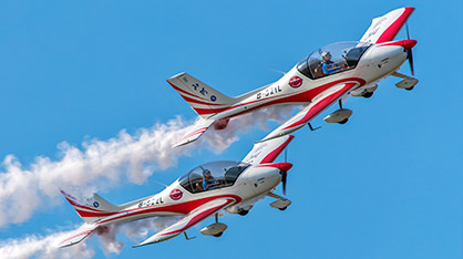 首页|3044am永利集团有限公司官方网站