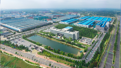 首页|3044am永利集团有限公司官方网站