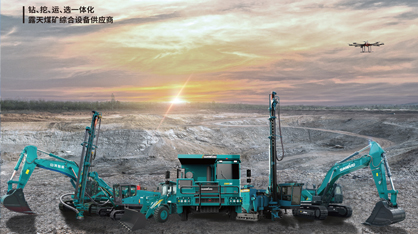 首页|3044am永利集团有限公司官方网站