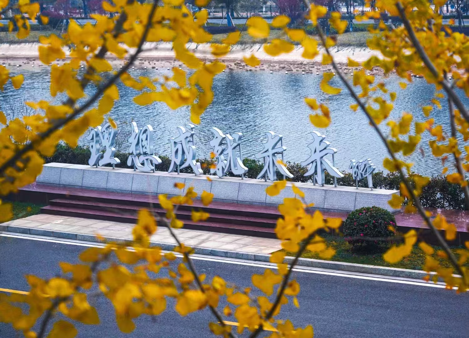 首页|3044am永利集团有限公司官方网站