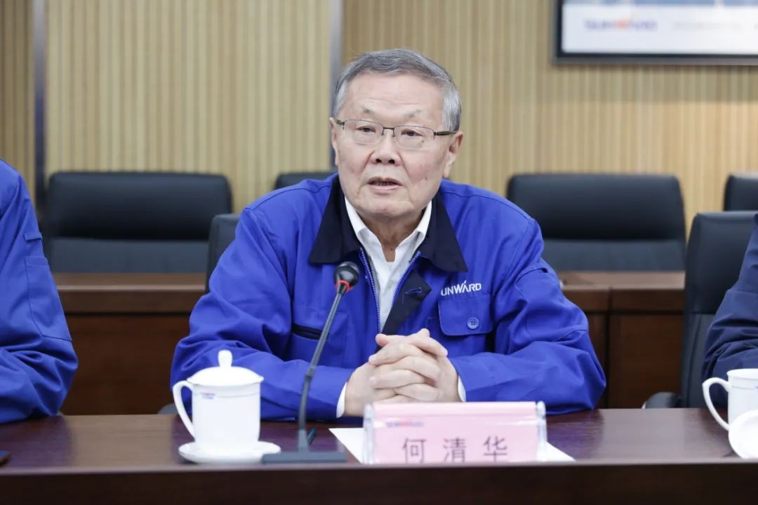 中国人民银行调研组调研3044am永利集团智能