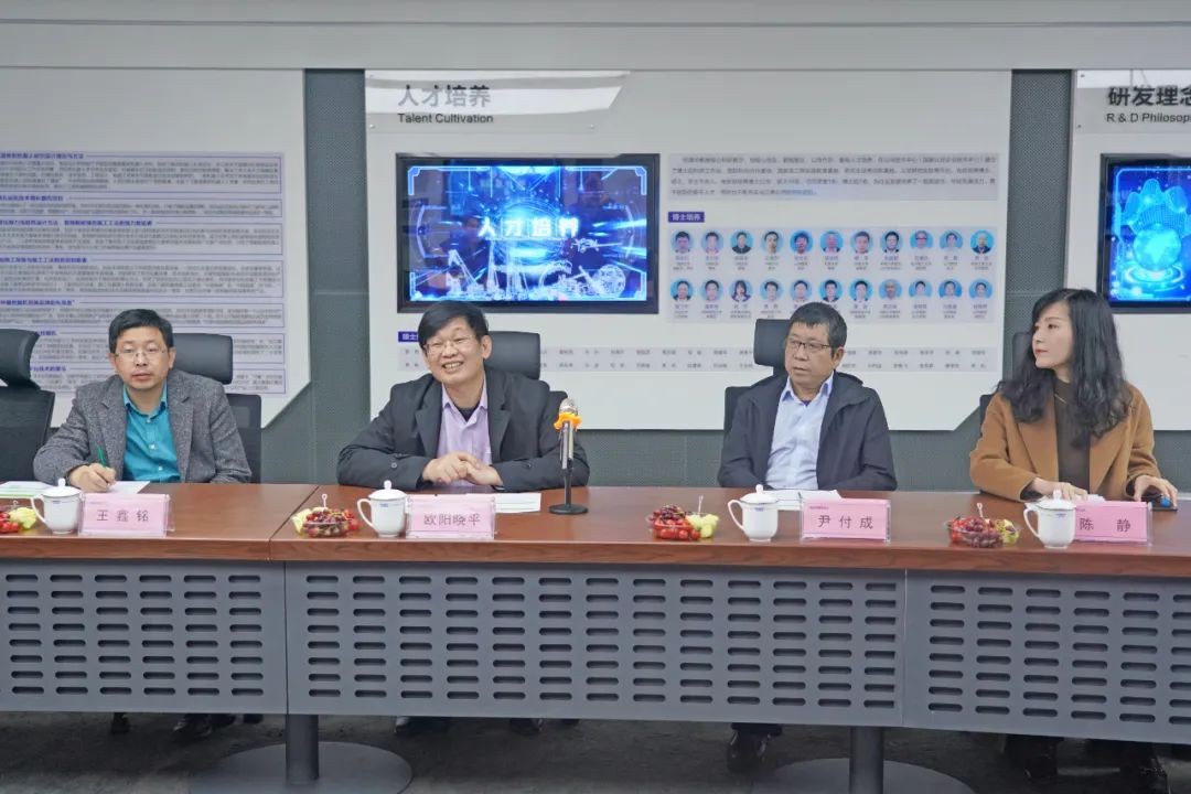 中央候补委员、、、中国工程院院士欧阳晓平到访3044am永利集团智能