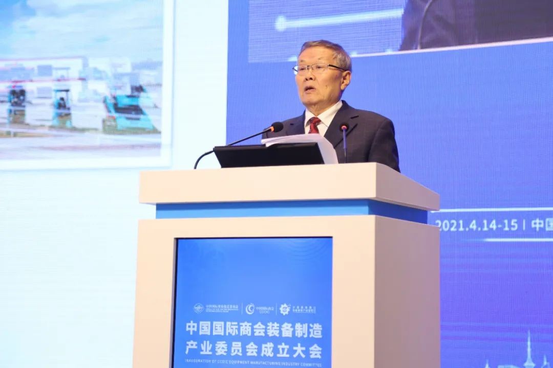 何清华：：：走“双循环”蹊径 勇攀制造业天下高地