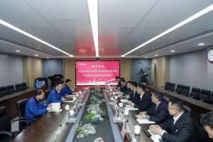 首页|3044am永利集团有限公司官方网站