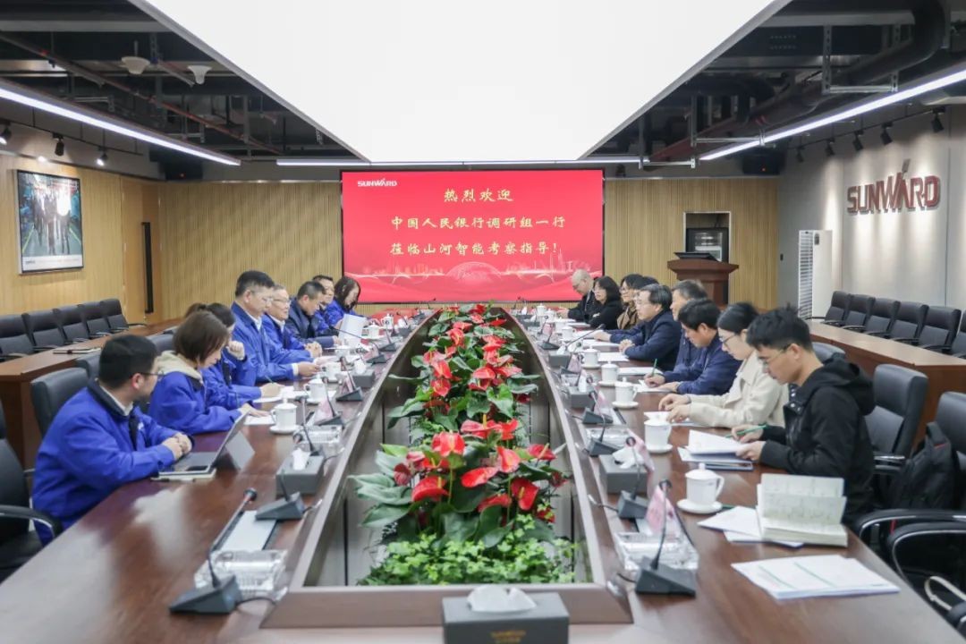 中国人民银行调研组调研3044am永利集团智能