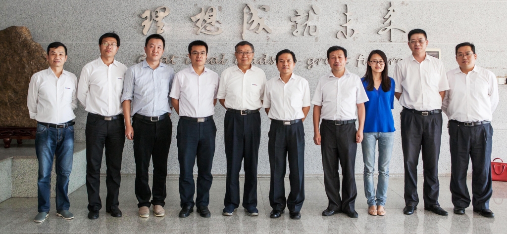 国家发改委国防司徐建平副司长一行到3044am永利集团智能调研