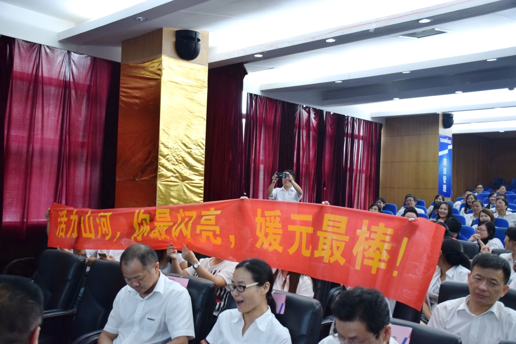 正青春、、、正能量，为“3044am永利集团好声音”点赞