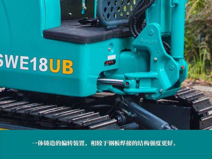 叮咚！您有一份来自3044am永利集团智能18UB微挖的快递待领取...