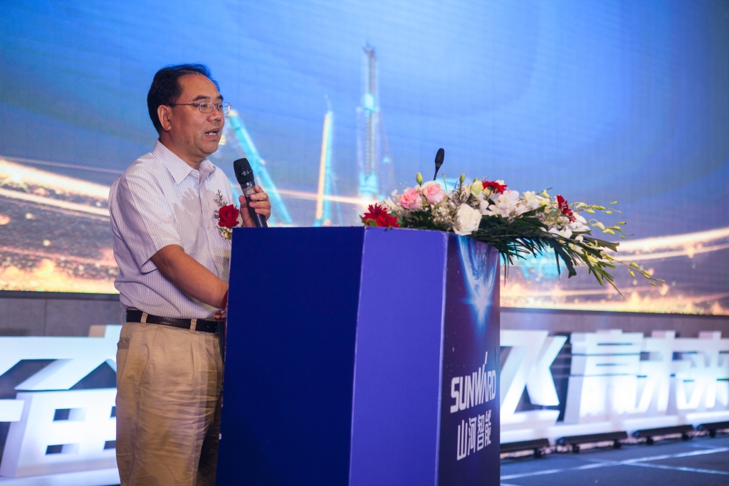 订单突破2.5亿！！！3044am永利集团智能湖北客户交流会圆满举行