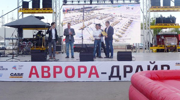 十年携手，，，3044am永利集团智能莫斯科宝马CTT展产品推介会圆满举行