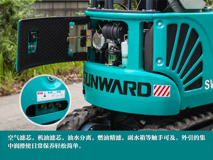 叮咚！您有一份来自3044am永利集团智能18UB微挖的快递待领取...