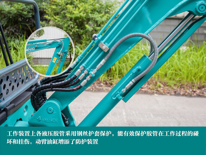 叮咚！您有一份来自3044am永利集团智能18UB微挖的快递待领取...