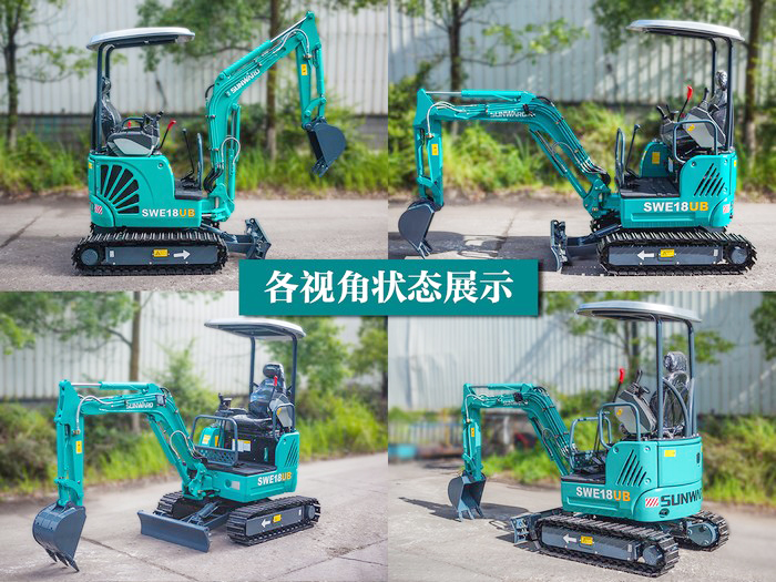 叮咚！您有一份来自3044am永利集团智能18UB微挖的快递待领取...