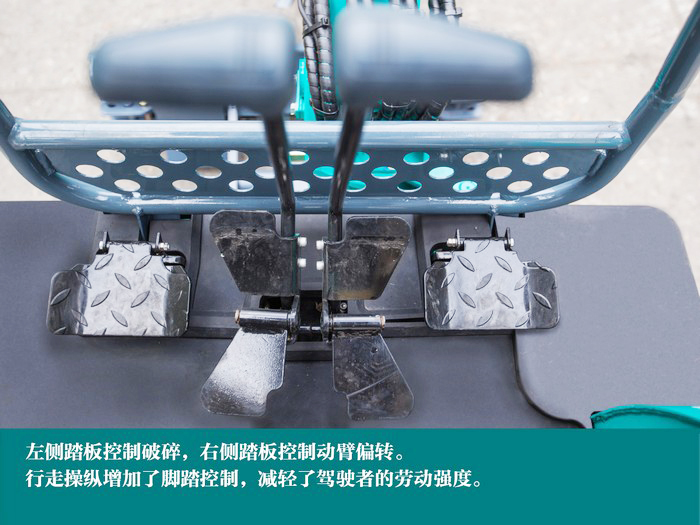 叮咚！您有一份来自3044am永利集团智能18UB微挖的快递待领取...