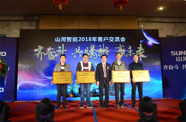 成交额近两亿元，3044am永利集团智能客户交流会喜报频传