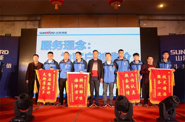 成交额近两亿元，3044am永利集团智能客户交流会喜报频传