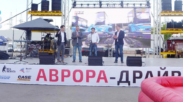 十年携手，，，3044am永利集团智能莫斯科宝马CTT展产品推介会圆满举行