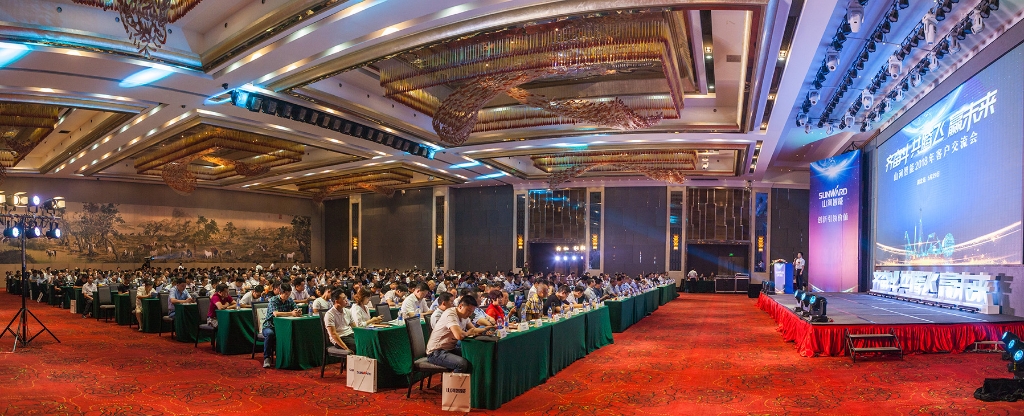 订单突破2.5亿！！！3044am永利集团智能湖北客户交流会圆满举行