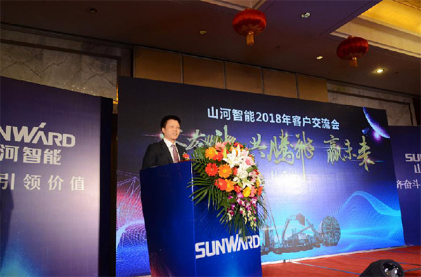 成交额近两亿元，3044am永利集团智能客户交流会喜报频传