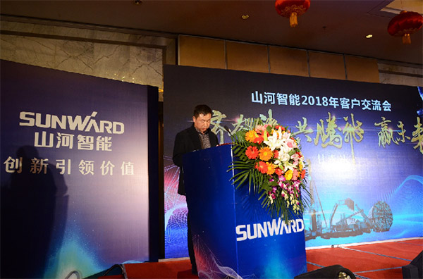 成交额近两亿元，3044am永利集团智能客户交流会喜报频传