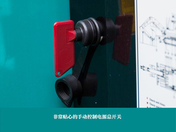 叮咚！您有一份来自3044am永利集团智能18UB微挖的快递待领取...