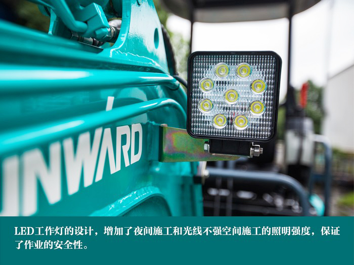 叮咚！您有一份来自3044am永利集团智能18UB微挖的快递待领取...