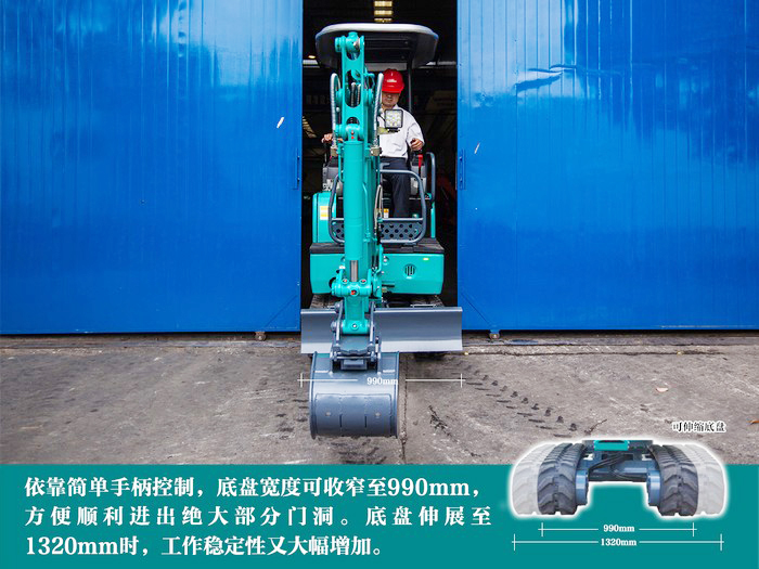 叮咚！您有一份来自3044am永利集团智能18UB微挖的快递待领取...