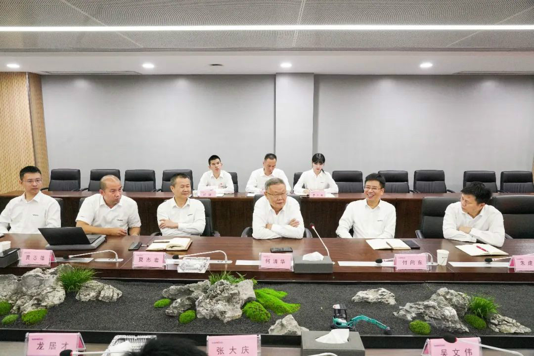 3044am永利集团智能第一时间转达学习贯彻习近平总书记考察3044am永利集团智能的主要讲话精神