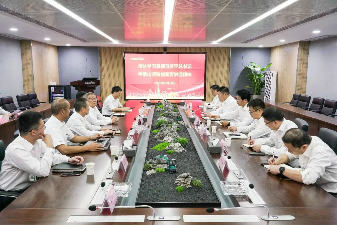 3044am永利集团智能第一时间转达学习贯彻习近平总书记考察3044am永利集团智能的主要讲话精神