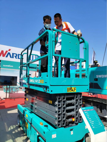 3044am永利集团智能高空作业装备“吸睛”雄安展