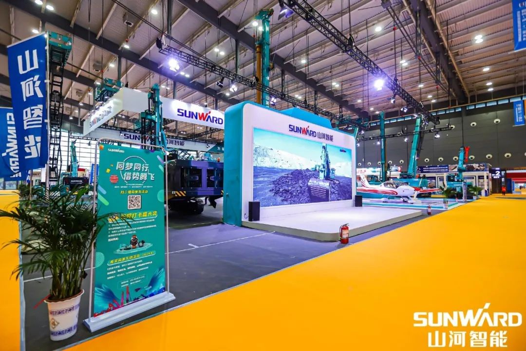 “3044am永利集团绿”亮相长沙国际工程机械展，，，50余款产品尽显3044am永利集团智能立异实力