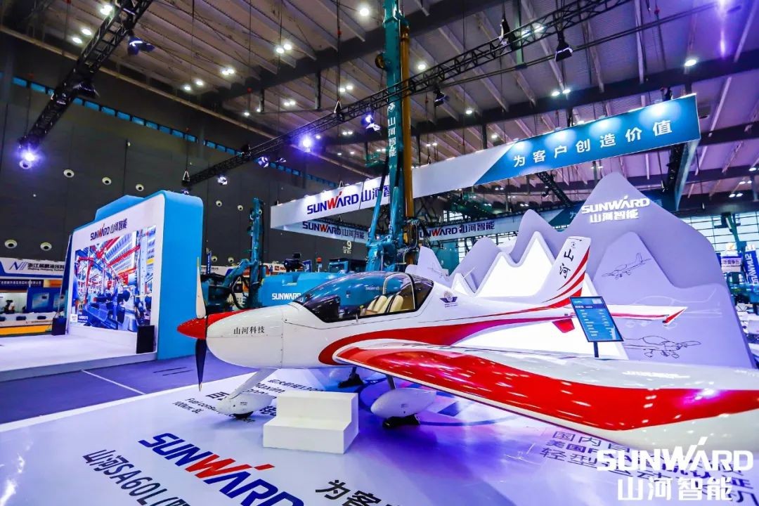 “3044am永利集团绿”亮相长沙国际工程机械展，，，50余款产品尽显3044am永利集团智能立异实力