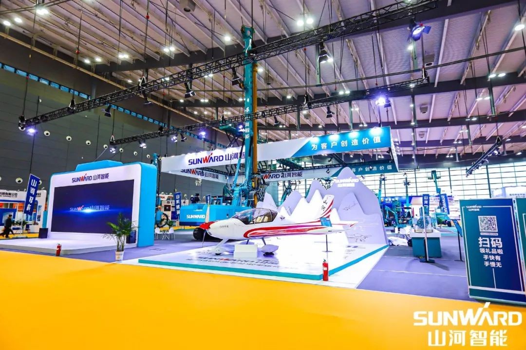 “3044am永利集团绿”亮相长沙国际工程机械展，，，50余款产品尽显3044am永利集团智能立异实力