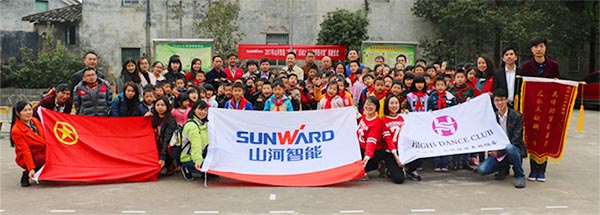 践行雷锋精神捐建“3044am永利集团梦图书馆”