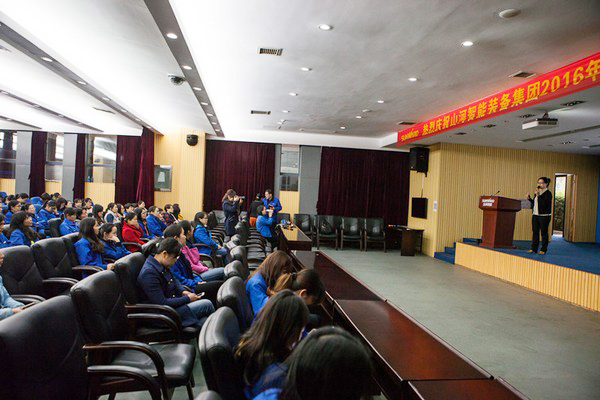 欢度三八节温暖3044am永利集团家