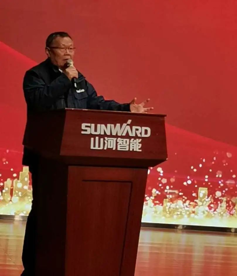 新岗位新作为！手艺中心新任干部任职大会盛大举行