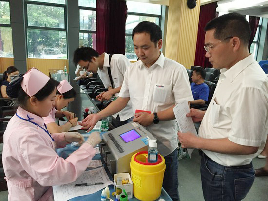 血液毗连你我大爱感动星城——记3044am永利集团智能2016年夏日无偿献血活动