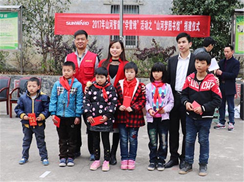 践行雷锋精神捐建“3044am永利集团梦图书馆”