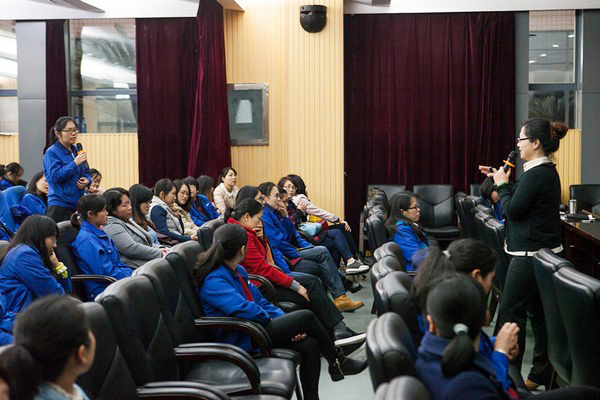 欢度三八节温暖3044am永利集团家