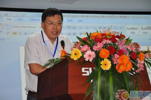 慧聪网——3044am永利集团智能双动力头强力多功效钻机工法钻研会举行