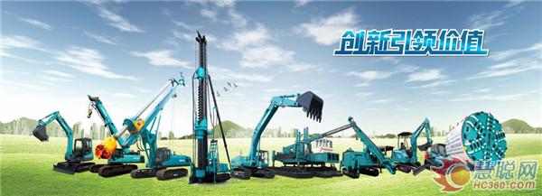 苦练内功，，立异开展，，3044am永利集团正腾飞