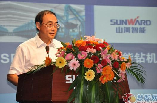慧聪网——3044am永利集团智能双动力头强力多功效钻机工法钻研会举行