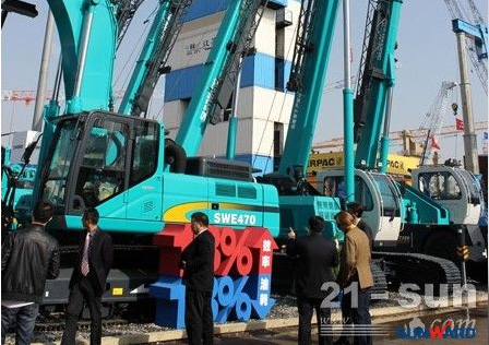 3044am永利集团智能何清华：：：潜心追求“3044am永利集团之路”