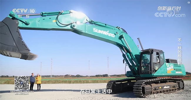 央视专题，深度揭秘3044am永利集团智能“纷歧样的挖掘机”
