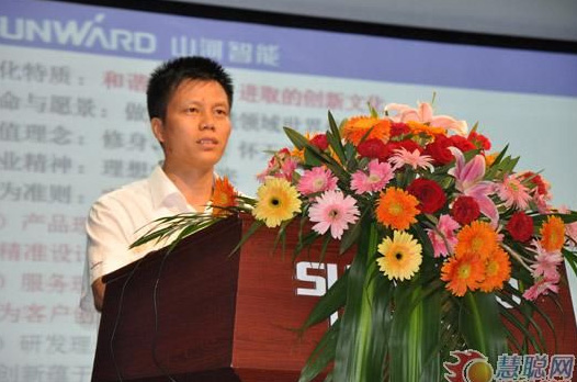 慧聪网——3044am永利集团智能双动力头强力多功效钻机工法钻研会举行