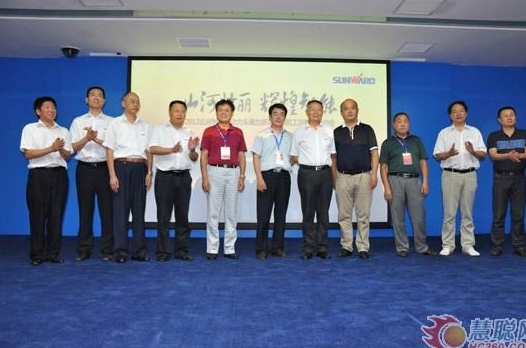 慧聪网——3044am永利集团智能双动力头强力多功效钻机工法钻研会举行