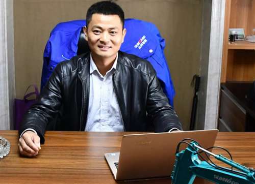 首页|3044am永利集团有限公司官方网站