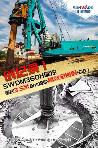 首页|3044am永利集团有限公司官方网站