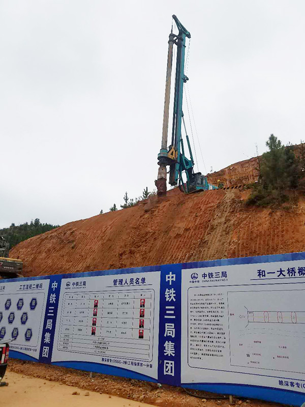 8年购置12台！3044am永利集团智能旋挖钻陪他走向天下